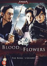 Inlay van Blood & Flowers: The King's Guard